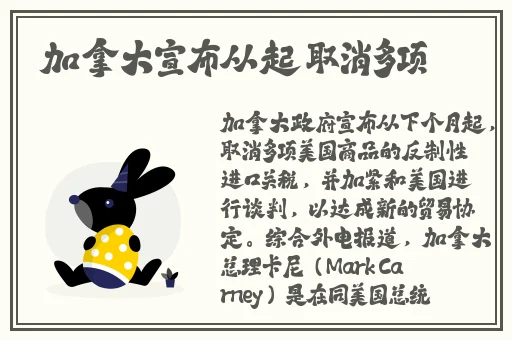 妈妈的朋友5在线高清